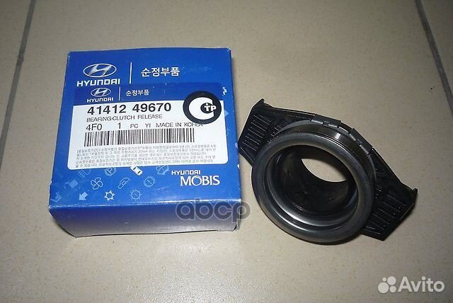 Подшипник выжимной 4141249670 Hyundai-KIA
