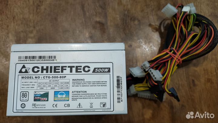 Блок питания 500w