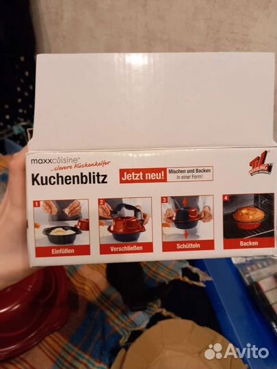 Форма для запекания