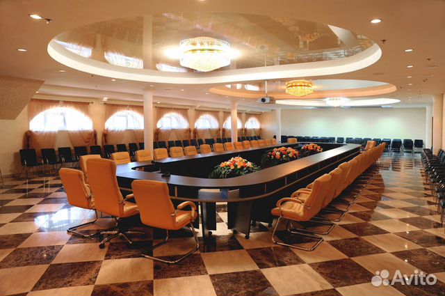 Конференц-зал