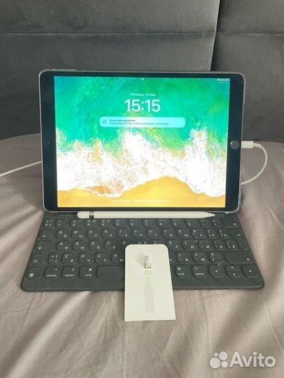 iPad pro 10.5