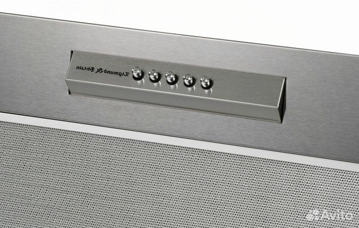 Встраиваемая вытяжка K 012.7 S