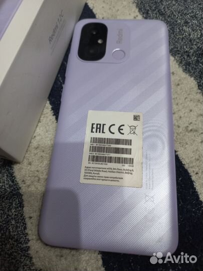 Xiaomi Redmi 12C, 4/128 ГБ