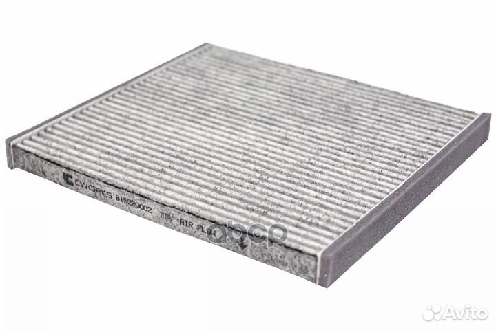 Фильтр салонный (угольный) B152R0002 cworks