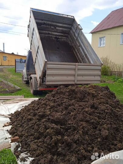 Чернозем с доставкой