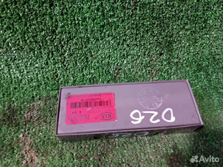 Блок управления светом Kia Spectra I рестайлинг 2