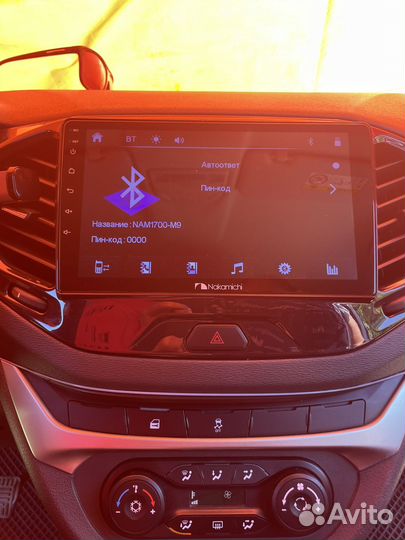 Магнитола на Весту