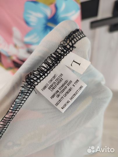 Платье женское длинное 48 размер