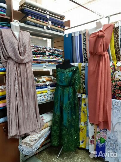 Ателье. Ремонт и пошив одежды