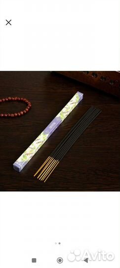 Благовония палочки