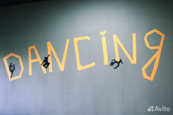 Продам готовый бизнес школа танцев