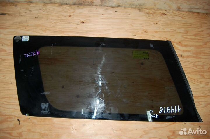 Стекло кузова