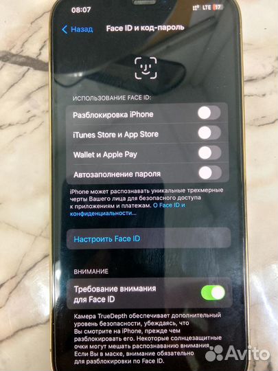 iPhone 12 Pro, 128 ГБ