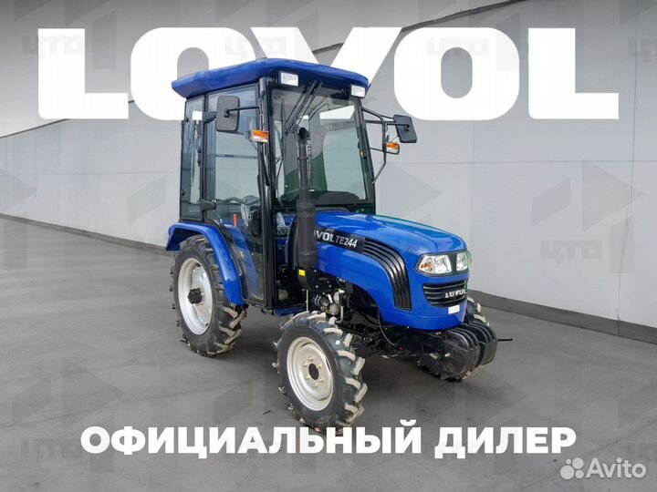 Мини-трактор Foton Lovol TE-244C, 2023