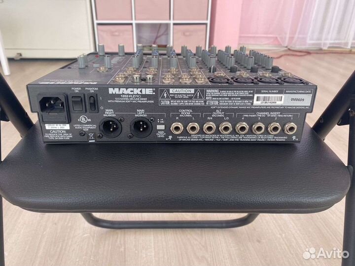 Микшерный пульт