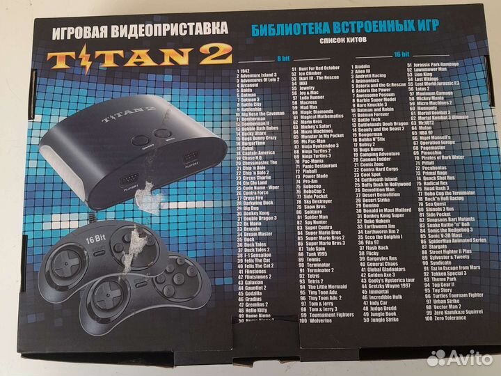 Sega magistr titan 2