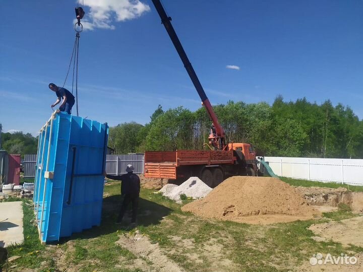 Чаша из полипропилена / Бассейн с гарантией