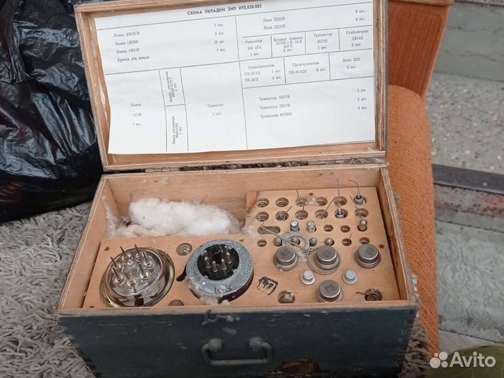 Кондинцаторы