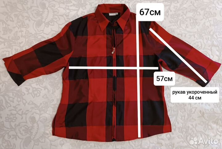 Пакет женских вещей 54-56р