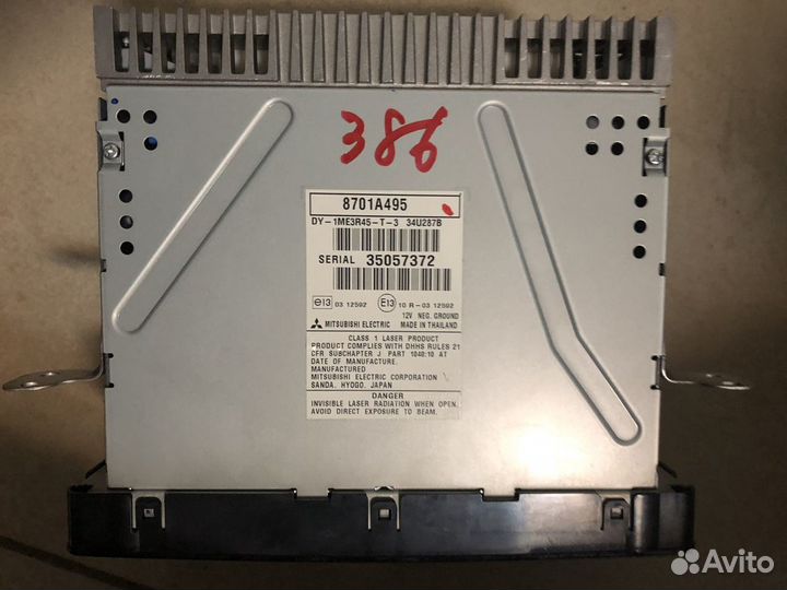 Магнитола Mitsubishi Outlender 3