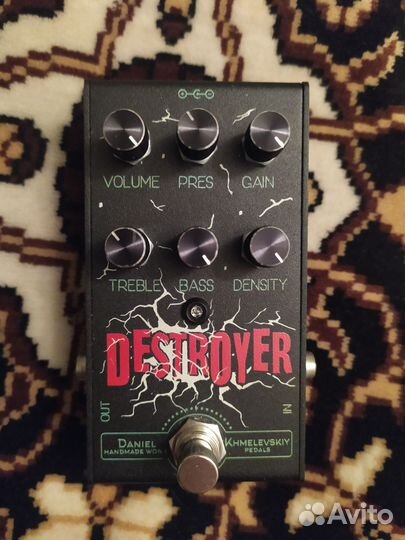 Daniel Pedals - Destroyer distortion