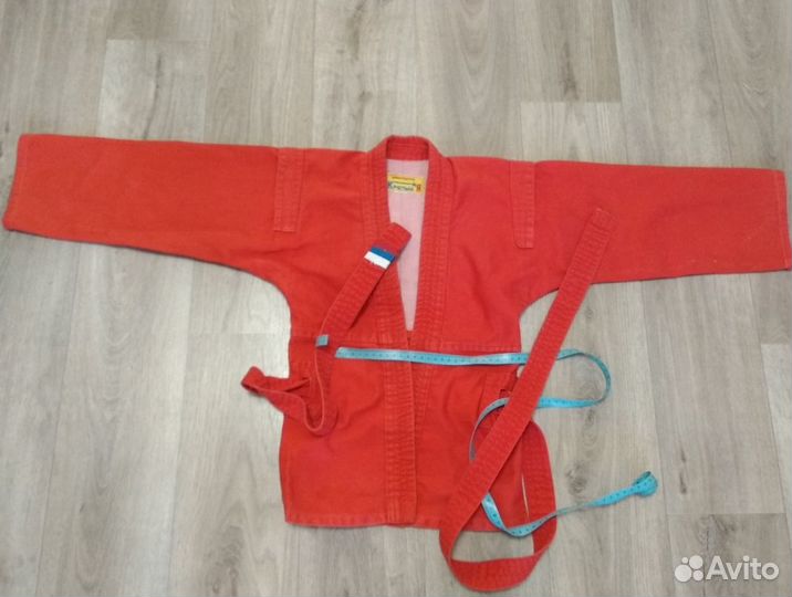 Куртка для самбо