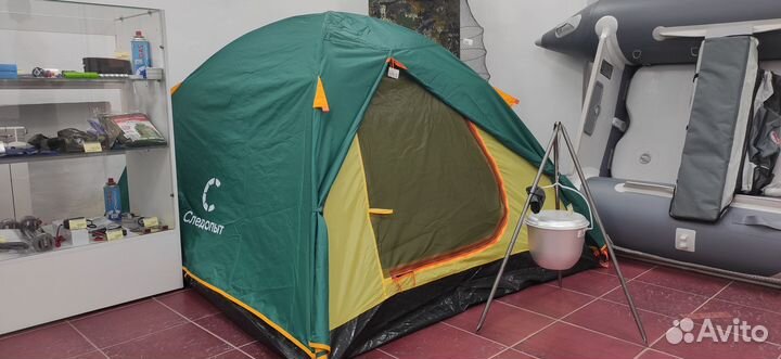 Палатка туристическая 3 местная