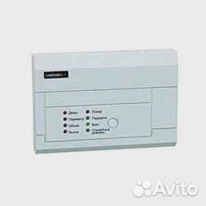 RS-202TP8 Устройство радиопередающее