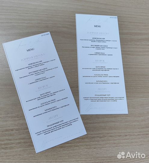 Полиграфия