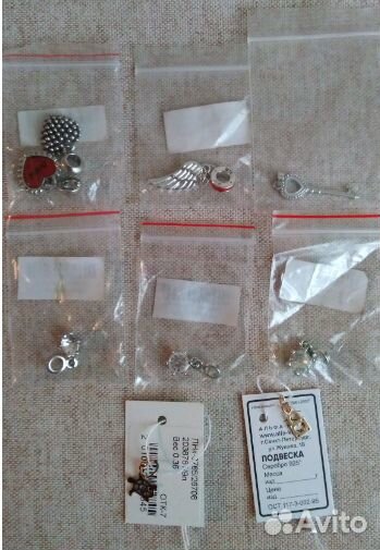 Цена за все Подвески кулоны серебро
