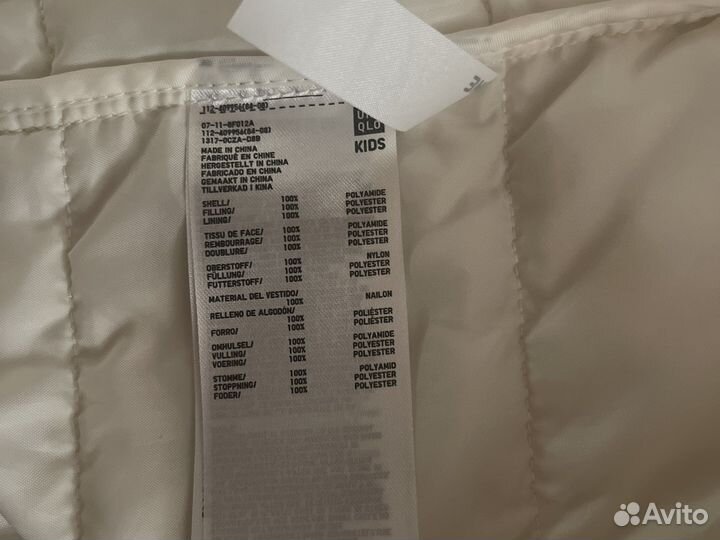 Куртка uniqlo детская