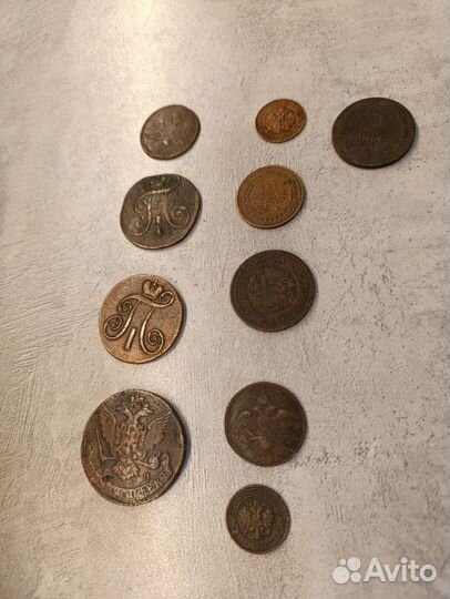 Медные царские монеты