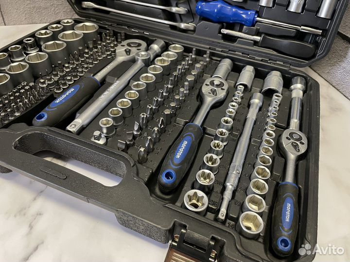 Набор инструментов 216 предметов