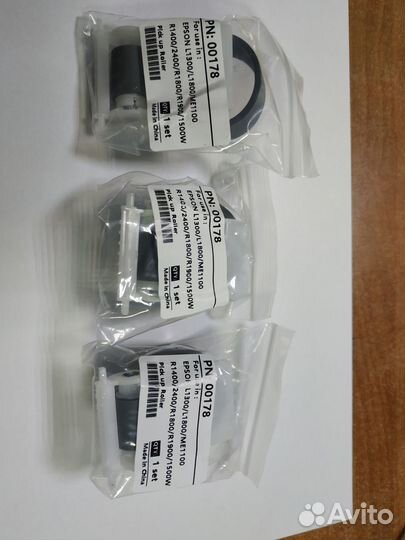 Ролик захвата и отделения комплект Epson L1800