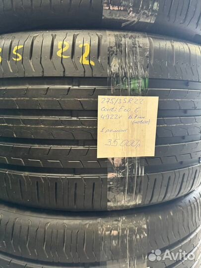 Continental ContiEcoContact 6 275/35 R22 104Y