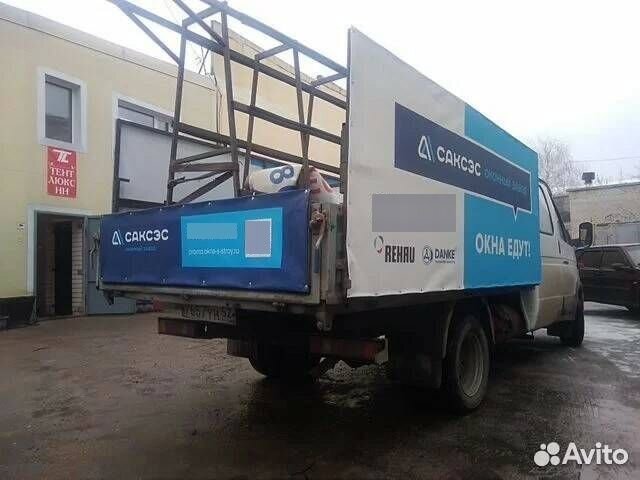 Реклама на автомобиль Тент с рекламой