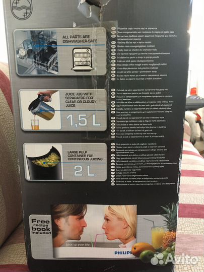 Мелкая бытовая техника для кухни