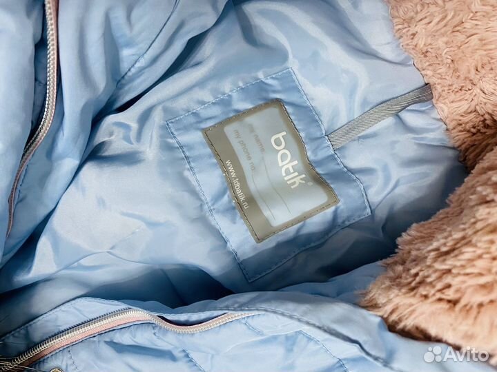 Пуховик зимний для девочки