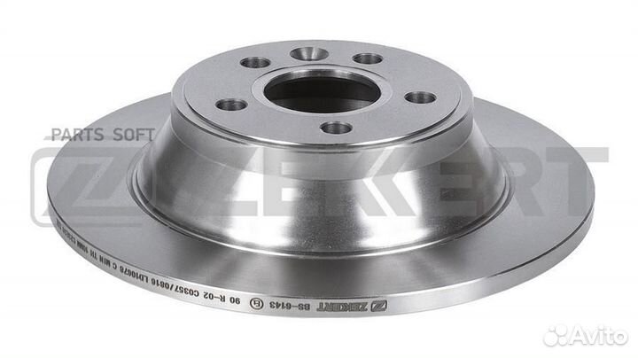 Диск торм. задн. Volvo S80 II 06- V70 III 13- (для автомобилей с механическим стояночным тормозом) z