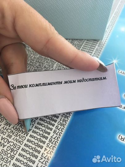 Романтичные подарки