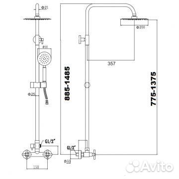 Душевая стойка Fmark FS8435 сатин