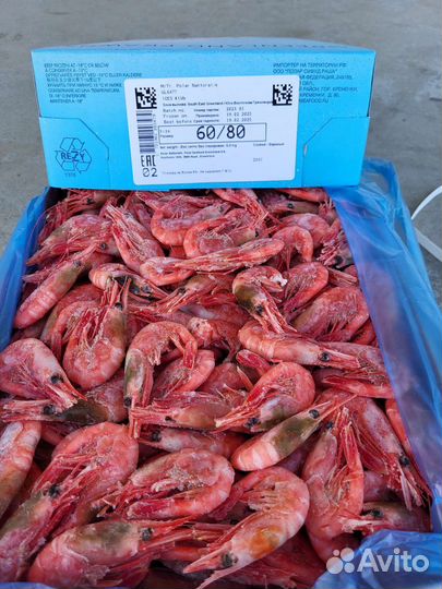 Креветки, крабы, морепродукты опт