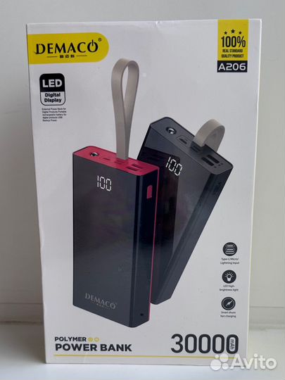 Power Bank 30000 mAh