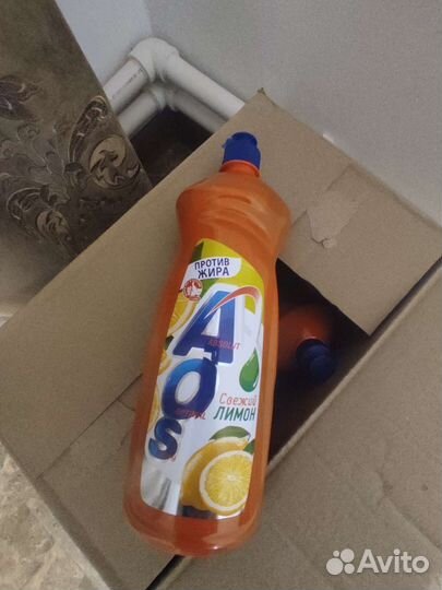 Аос для мытья посуды