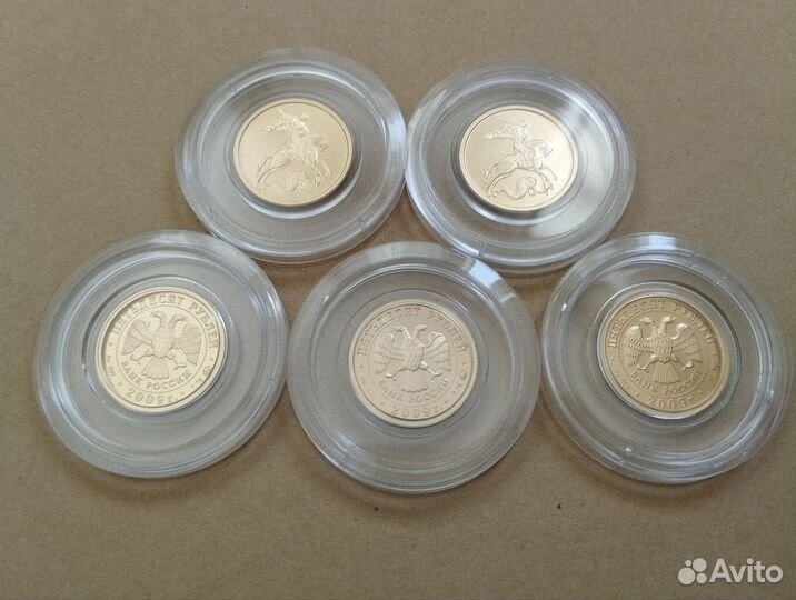 Инвестиционные золотые монеты ммд 2009 г 50