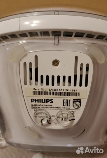 Световой будильник Philips
