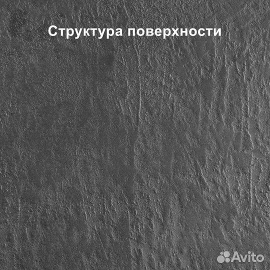 Плита мебельная 8704 Denver St 2440*1830*18 duco 2