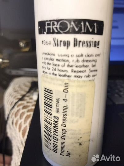 Аксессуары для опасной бритвы