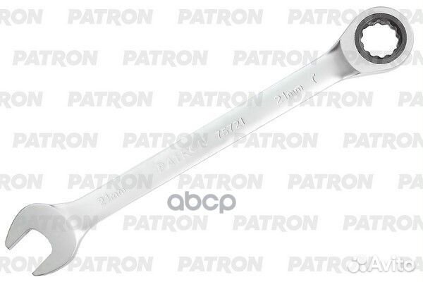 Ключ комбинированный трещоточный, 21 мм P-75721