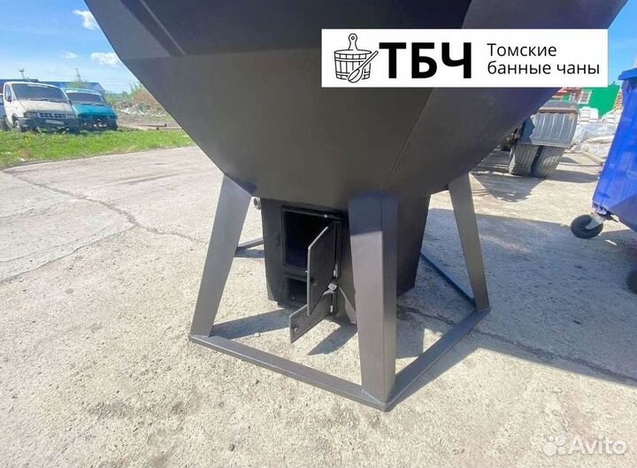 Банный чан с подогревом, гарантия 5 лет